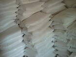 Sodyum Sülfat Na2SO4 - photo 3