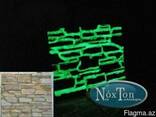 Светонакопительная краска Нокстон, свечение 8 - 12 часов - фото 4