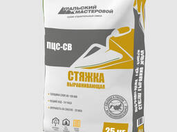 Tikinti məhlulunu qarışdırın; macun; Döşəmə döşəməsi. ..