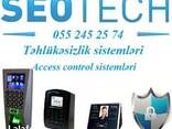 Uz tanıma keçid sistemi - photo 1