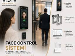 Üz tanıma keçid sistemi 055 245 89 79