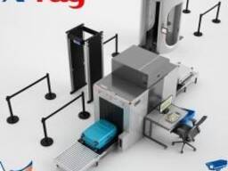 X-Ray (Rentgen) Baqaj Skanerləri  