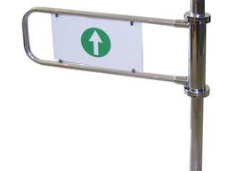 Yarpaq turniketin satisi Lifeguard da mövcüddür