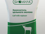 Заменитель цельного молока для телят "Биомилк-11 Стандарт" - фото 1