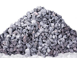 Əzilmiş qranit; əhəngdaşı; gabbro diabaz; çınqıl. ..